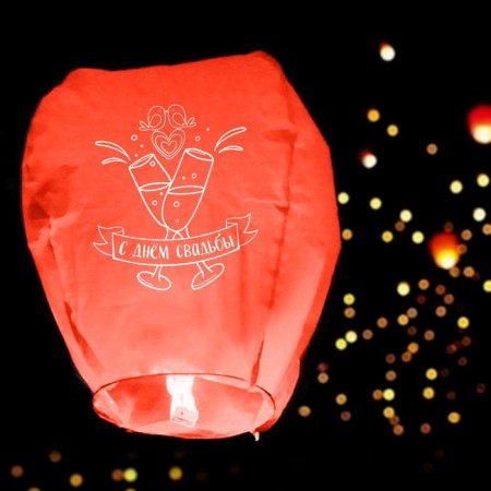 Wish flashlight "Happy Wedding", Form Dome, Red color-3