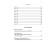 Vasily I. Will and power. With illustrations. Balashov D.