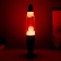 Luminaire Nightsman "Relax" E14 25W from the network 220V Black 9x9x35 cm Risalux