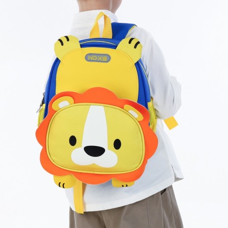 Children's backpack on the zipper "chosen", the color is blue/yellow-7