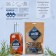 A set of herbs and spices for the preparation of tincture "Brandy Cherry" 99 grams