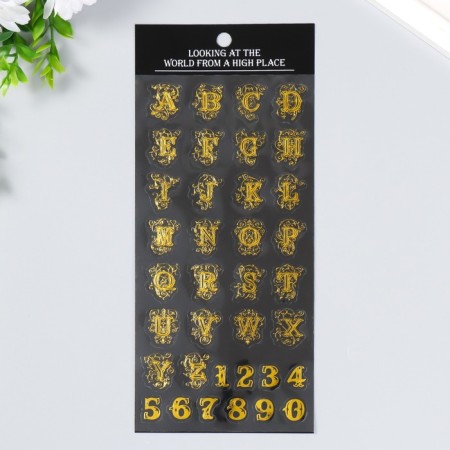 Stickers "English alphabet and numbers" 10x23 cm