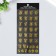 Stickers "English alphabet and numbers" 10x23 cm