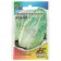Seeds Cabbage Beijing "glass", 0.3 g Series Hit X3