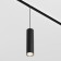 Sprinkle Squirrel track Technical TR041-4-12WTW-DD-B, 12W, 124x19.3x20 cm, LED, 900LM, black color black