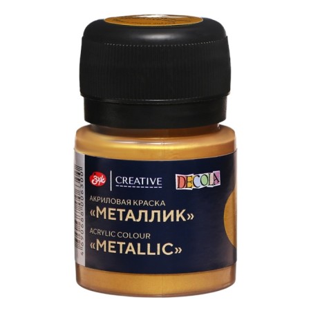 Acrylic paint Metallic 20 ml, ZHK Decola, Gold Heraldry, 4926970-2