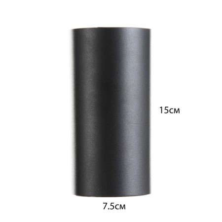 Aqua lamp LED 15W 4000K IP65 RA92 Black 7.5x7.5x15.2cm-3