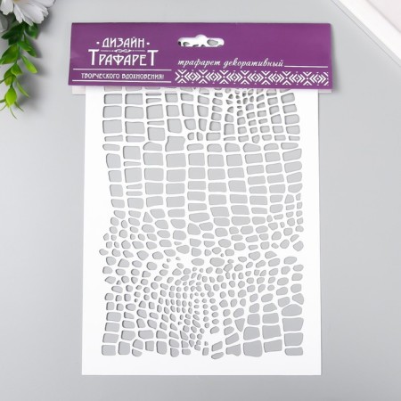 Plastic stencil "Dragon skin" 24x16 cm-2
