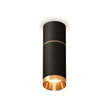 Lumber of the overhead Ambrella Light, XS6323062, MR16 GU5.3 LED 10 W, color black sand, gold gold
