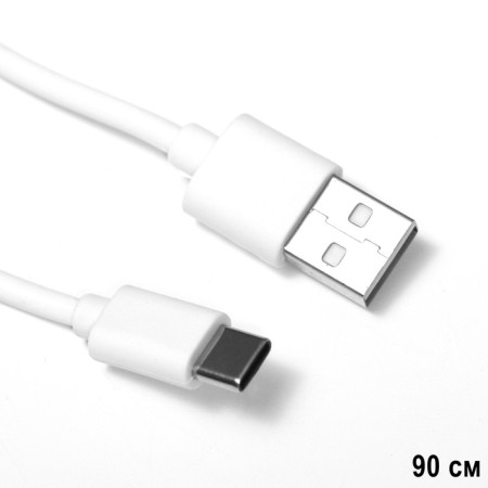 Lamp for Magnet "Izi" LED USB 1200MA 3 modes, Dimmer 25x3.8x4.5cm-8