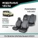 Autorekhly for Toyota Funcargo, 1999-2005, wide seats 1 row, eco-leather black