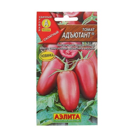 Seed Tomat "Adjutant", mid -season, 0.2 g-2