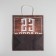 Package gift craft, packaging, “February 23”, 28 x 32 x 15 cm