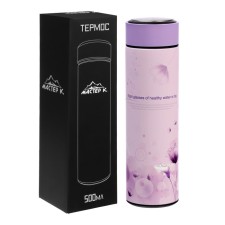 Thermos, series: Basic, 