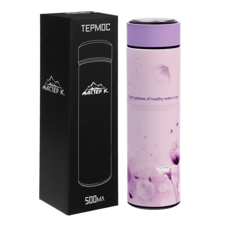 Thermos, series: Basic, "Flowerers", 450 ml, retains heat up to 12 hours