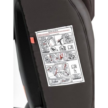 AMAROBABY BRILIANT, ISOFIX fastening, class D, group 0+/1/2/3 (0-36 kg), brown color-10