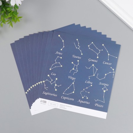 Constellation Scrapbooking Paper Density 180 grams set 10 pcs 15.5x17 cm-1