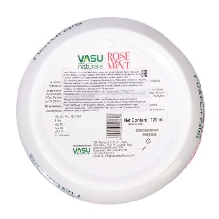 VASU Cream "Rose and Mint", 120 ml-2