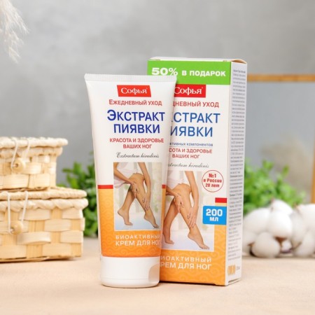 Feet cream with leech extract 200 ml