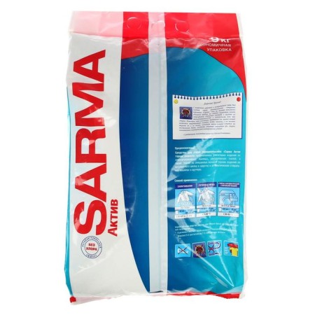 Sarma Active Washing Powder "Mountain Fresh", universal, 9 kg-2