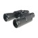Бинокль Veber Classic PRO, 10×50 VL