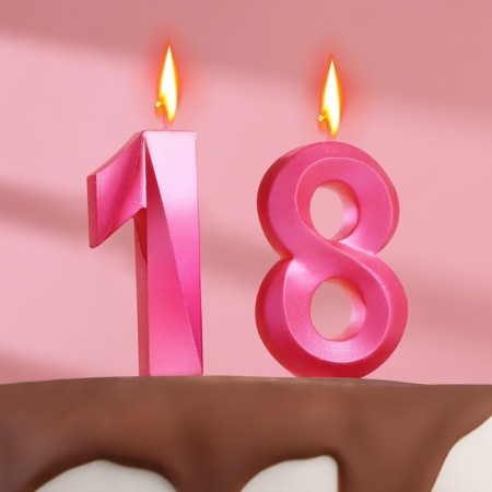 Candle in the cake jubilee "line" (set 2 in 1), number 18/81, pink metallic, 6.5 cm