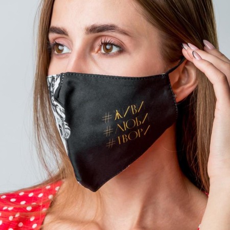 A fabric mask with adjusting ties, protective "David"-1