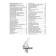 How to draw a landscape. 2nd edition. Hamm D.
