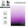 Diary in a thin cover A5, 72 sheets "Violet gradient"