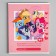 Notebook of 48 sheets in a cage, cardboard cover "Pony", My Little Pony