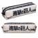 Penal soft, 1 compartment 60 x 210 x 50 mm, voluminous, Hatber "Titans attack" NPK_61129