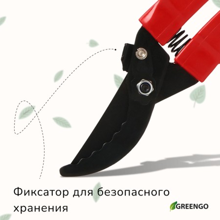 Planning coater, 9 "(23 cm), with plastic handles-2