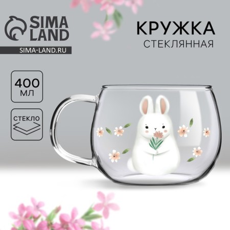 Bunny mug, 400 ml