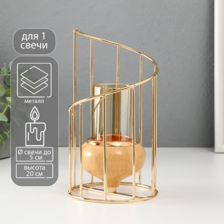 Climber metal, glass for 1 candle "Staircase. Eco" D = 5 cm gold 10x10x20 cm