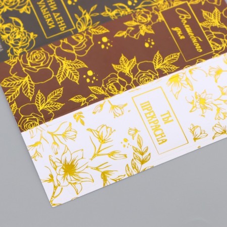 Stick Paper "Budons" embossing 3x9 cm sheet 10x10 cm-3