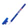 Gel handle 0.5 mm, with erased ink, blue, barcode on a piece, mix dino