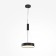 Technical C032CL-36W3K-RD-B, LED, 36 W, 300x300x60 mm, 1800 lm, 3000K, 2835, black lamp lamp.