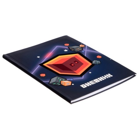 Universal diary for grades 1-11, "cube", integral (flexible) cover, matte lamination, selective varnish, 40 sheets-1