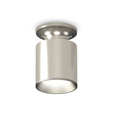 Lumber of the overhead ambrella like, XS6305040, MR16 GU5.3 LED 10 watts, silver color
