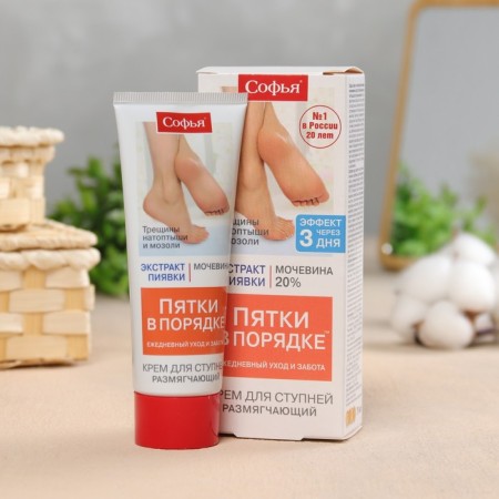 Feet cream with leech extract and urea 75 ml