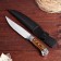 Hunting knife "Leiv" 30cm, blade 176mm/3.4mm, tree