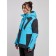 Ski jacket female, size 58, blue color