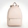 Women's backpack of artificial leather on the zipper Textura, beige color