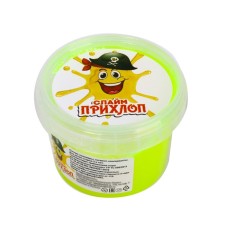 Слайм «Мальчик пират» Желтый, 90 г