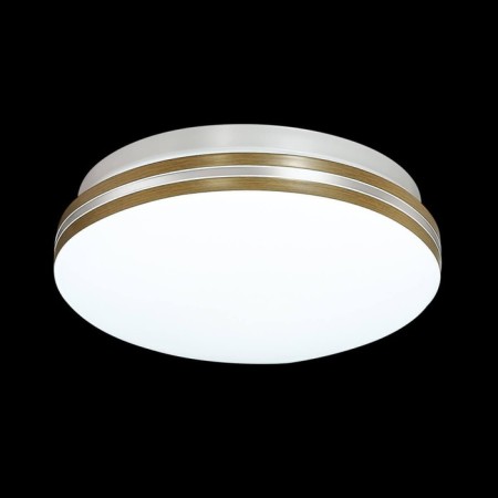Smalli lamp, 12W LED 4000K, 1100LM, white color, IP43-1