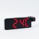 Electronic desktop watches, an alarm clock, a thermometer, with a projection, red numbers, 19.2x6.5cm