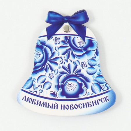 Sliding magnet "Novosibirsk"-4