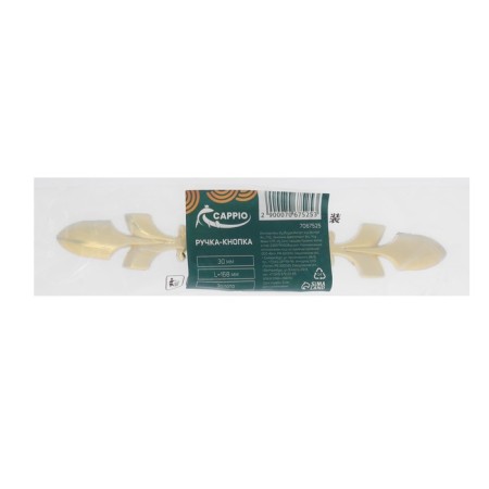 Handle button cappio, d = 30, l = 168 mm, color gold-3