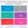 A set of envelopes for money "congratulatory - 2" 6 pieces, software touch, embossing, 9x19 cm