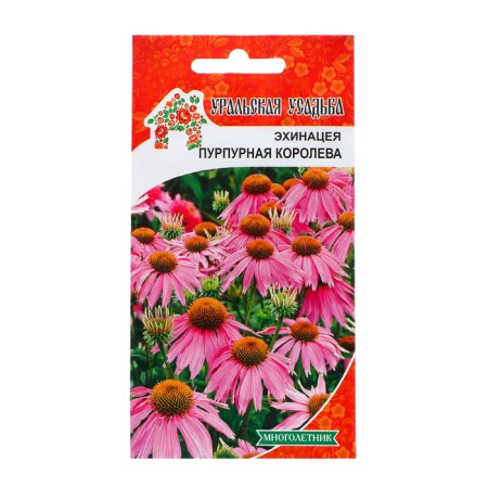 Echinacea flower seeds "purple queen", 0, 1 g,